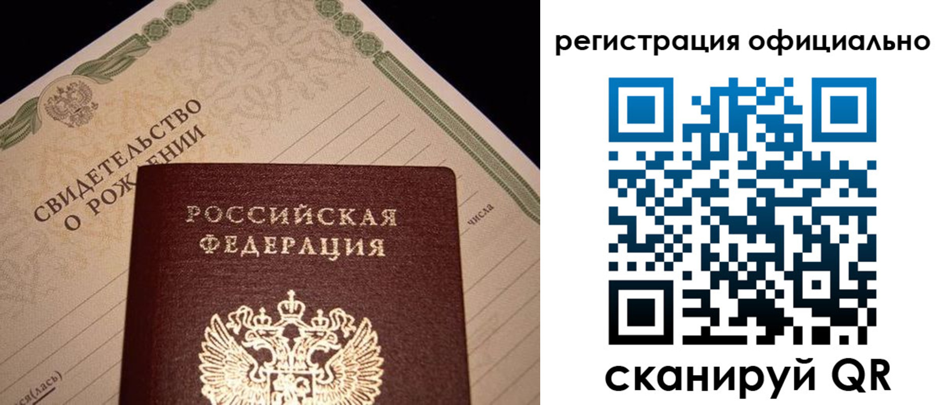 форма 3 в Семилуках