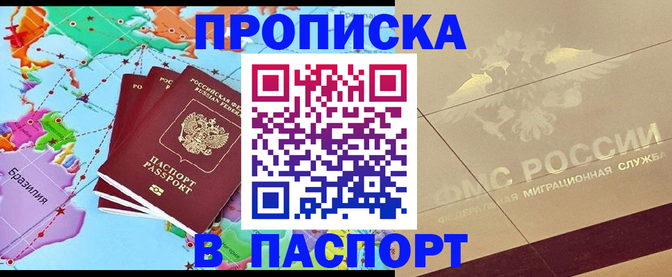 форма 3 в Семилуках